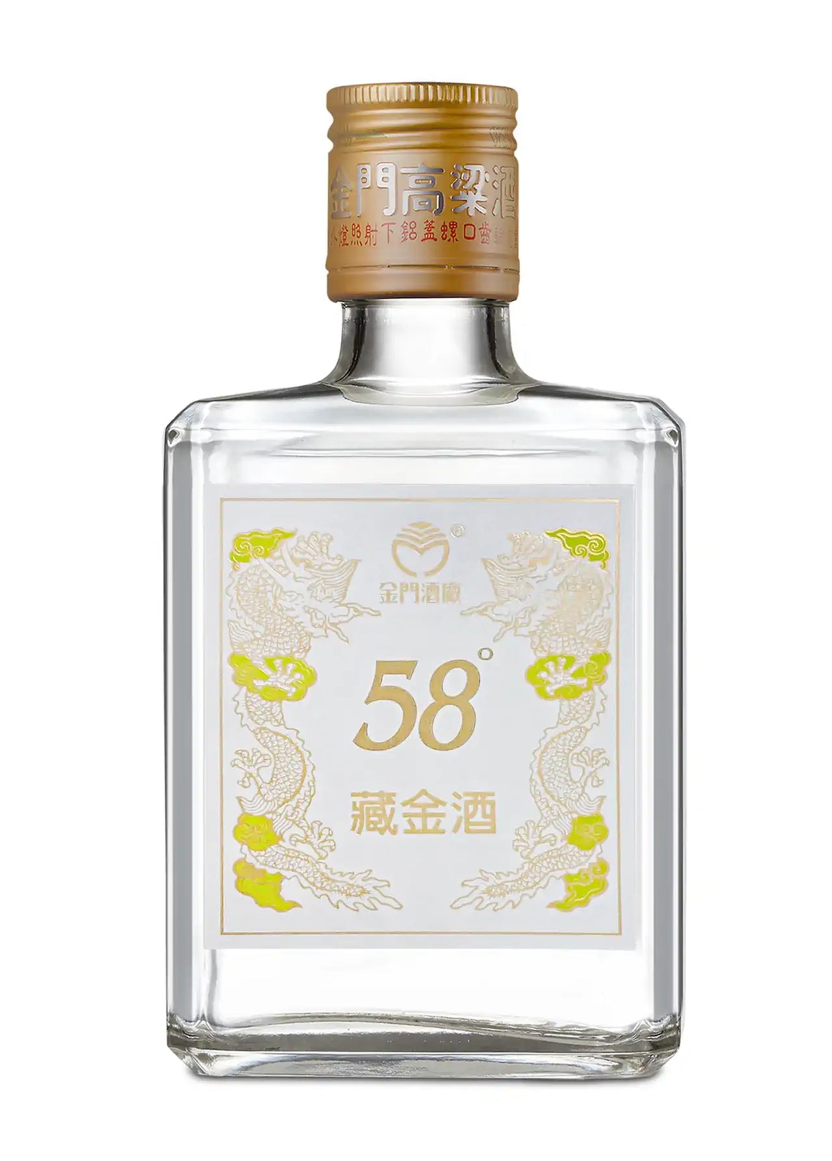 58度蔵金酒