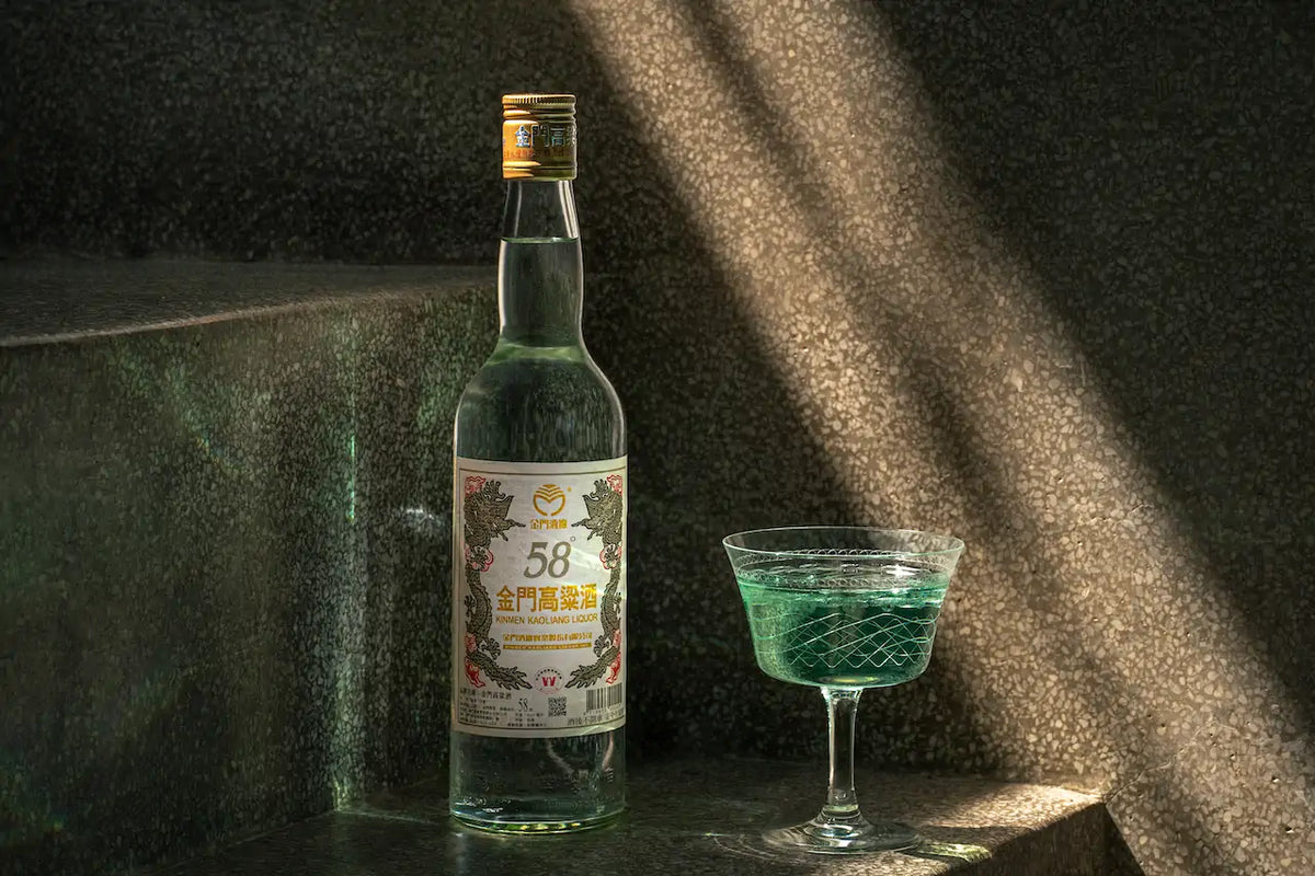 58度金門高粱酒
