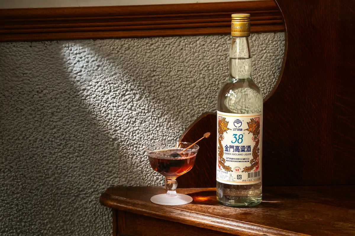 58度金門高粱酒
