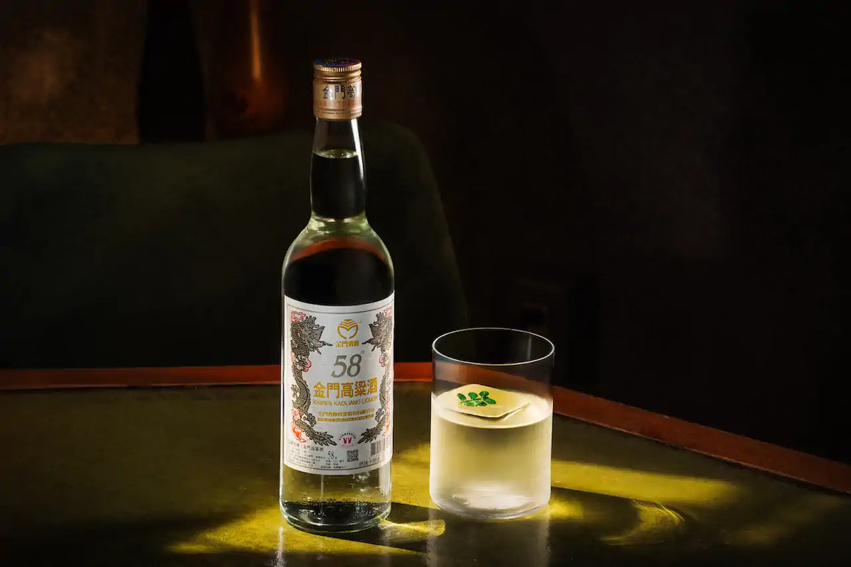 58度蔵金酒