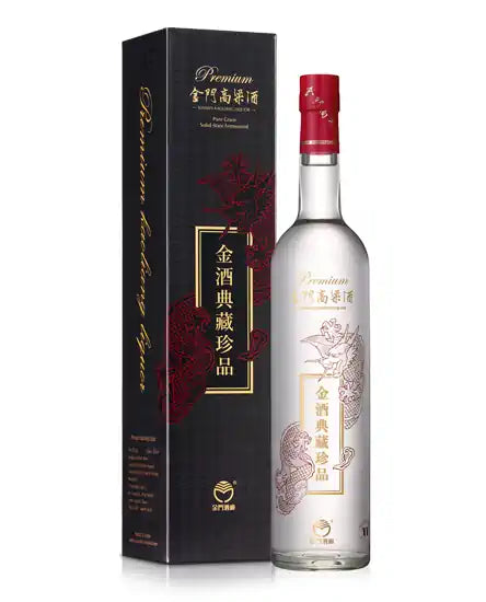 金酒典蔵珍品（ラベルA）