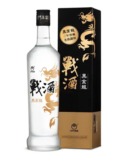 戦酒黒金龍