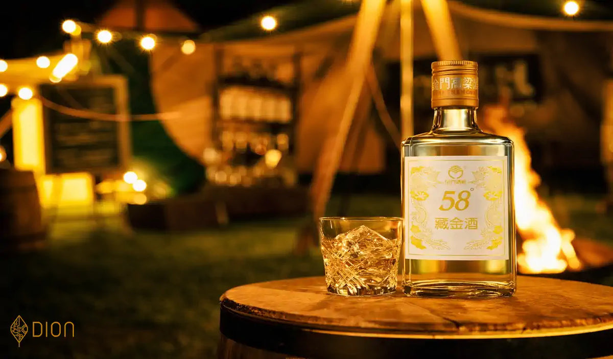 58度蔵金酒