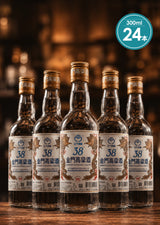 38度金門高粱酒 300ml ×24本ケース