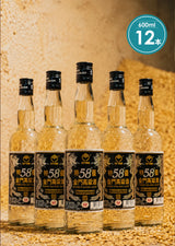特優金門高粱酒 600ml ×12本ケース